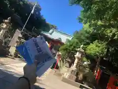 海南神社(神奈川県)