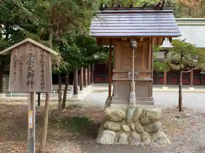 秩父神社の末社・摂社