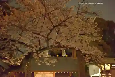 伊勢山皇大神宮(神奈川県)