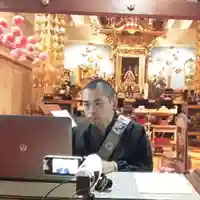 蓮久寺の体験その他