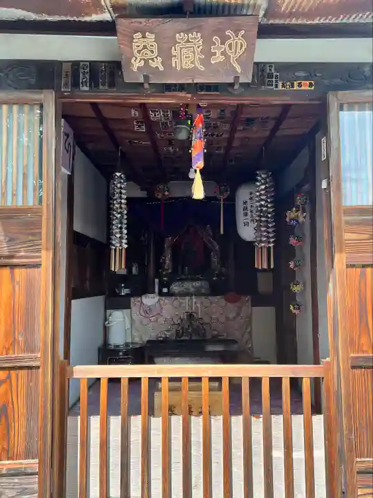 長念寺(山形県)