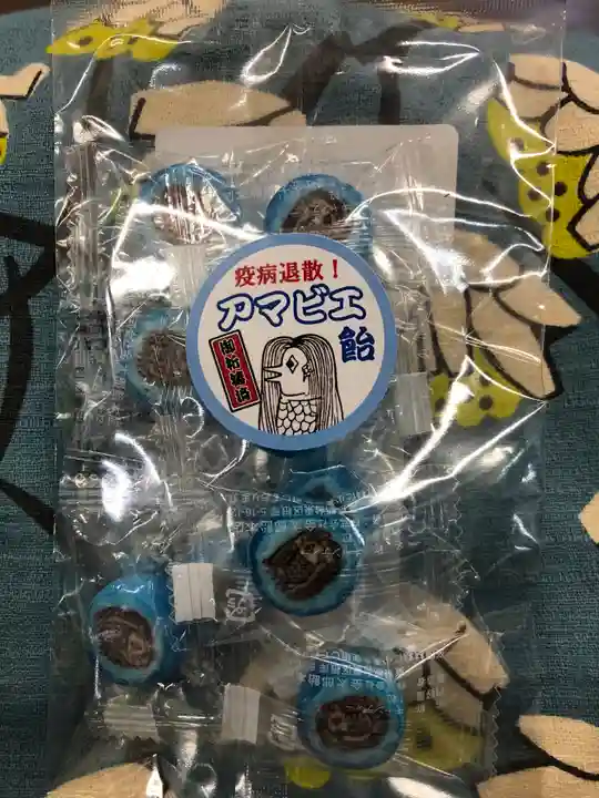 とげぬき地蔵尊 高岩寺の食事