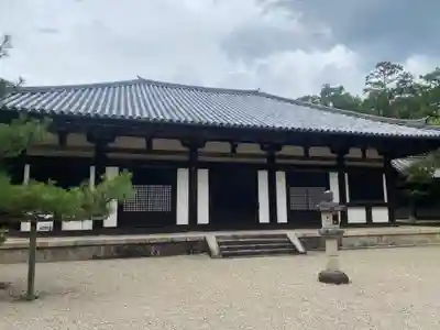 秋篠寺(奈良県)
