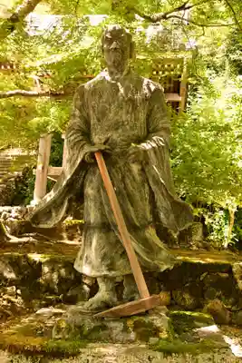 二尊院(京都府)