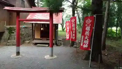 高司神社〜むすびの神の鎮まる社〜の末社・摂社