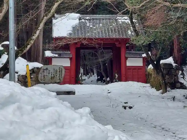 百済寺の山門・神門