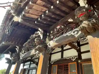 瑞輪寺(東京都)