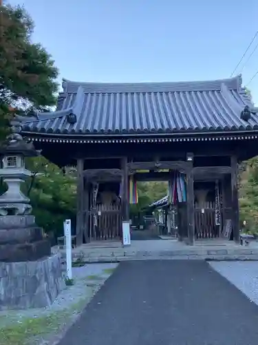 金生山 明星輪寺の山門