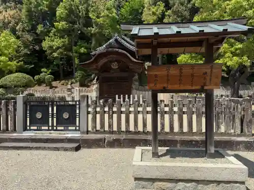 叡福寺の{uncategorized: "未分類", other: "その他", undefined: "問題あり", building: "その他建物", grave: "お墓", sacred_gate: "鳥居", guardian: "狛犬", statue: "像", buddha: "仏像", history: "歴史", nature: "自然", garden: "庭園", animal: "動物", pagoda: "塔", temizu: "手水舎", mountain_gate: "山門・神門", sanctuary: "本殿・本堂", subordinate: "末社・摂社", art: "芸術", scenery: "景色", jizo: "地蔵", ema: "絵馬", goshuin: "御朱印", omikuji: "おみくじ", items: "授与品その他", amulet: "お守り", goshuincho: "御朱印帳", eats: "食事", festival: "お祭り", votive_dance: "神楽", shichigosan: "七五三参", wedding: "結婚式", experience: "体験その他", initially: "初詣", around: "周辺", anti_infection: "感染症対策"}