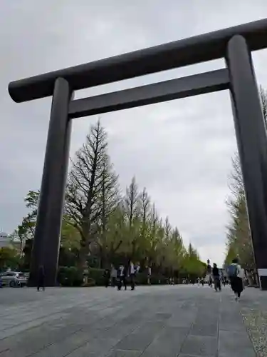 靖國神社(東京都)