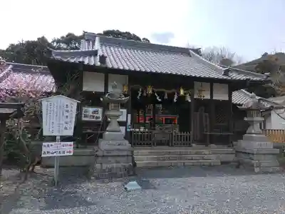 丹生官省符神社の本殿・本堂