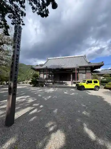 宝蔵寺(三重県)