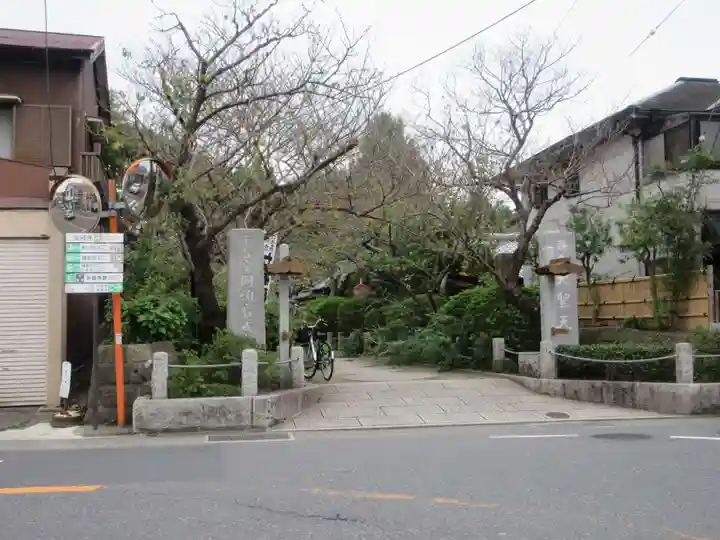宝戒寺(神奈川県)