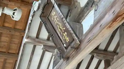 宗像大社(福岡県)