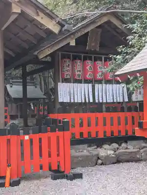 野宮神社(京都府)