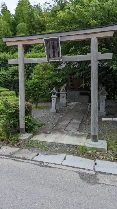 社乃神神社(京都府)