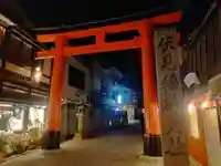 伏見稲荷大社(京都府)