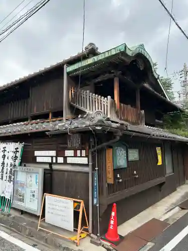 屋根神(愛知県)