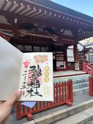 秋葉神社(東京都)