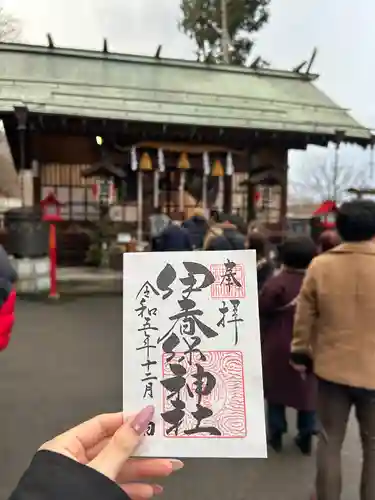 伊香保神社(群馬県)