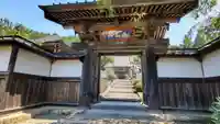 観音寺の山門・神門