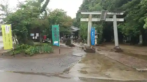 伏木香取神社の鳥居