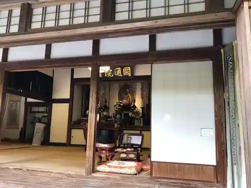円通院(宮城県)