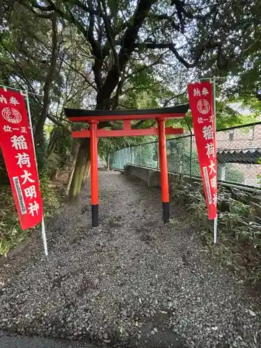 稲荷神社（さくら坂）(東京都)