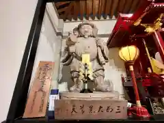 伊勢の国 四天王寺(三重県)