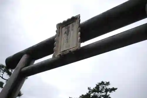 八坂神社の建物その他