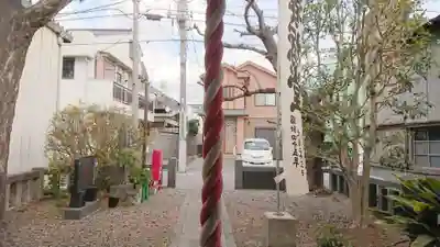 妻塚観音堂(静岡県)