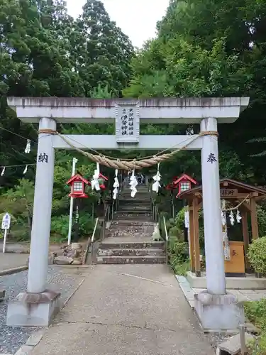 天照御祖神社(岩手県)