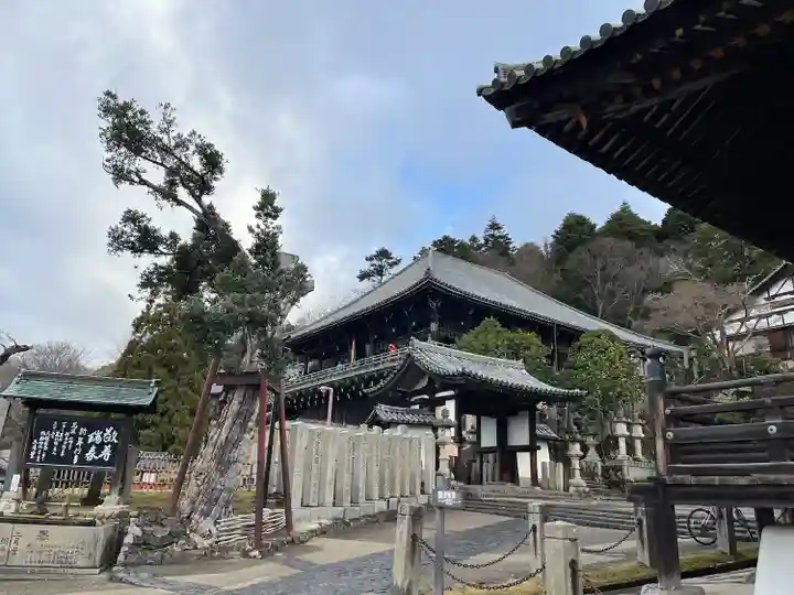 東大寺 二月堂(奈良県)