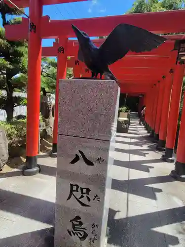 田村神社(香川県)