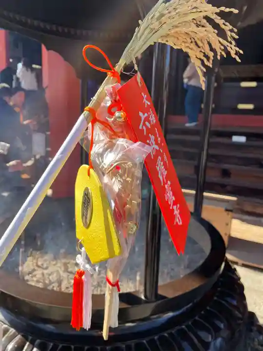 六波羅蜜寺(京都府)