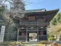 満願寺の{uncategorized: "未分類", other: "その他", undefined: "問題あり", building: "その他建物", grave: "お墓", sacred_gate: "鳥居", guardian: "狛犬", statue: "像", buddha: "仏像", history: "歴史", nature: "自然", garden: "庭園", animal: "動物", pagoda: "塔", temizu: "手水舎", mountain_gate: "山門・神門", sanctuary: "本殿・本堂", subordinate: "末社・摂社", art: "芸術", scenery: "景色", jizo: "地蔵", ema: "絵馬", goshuin: "御朱印", omikuji: "おみくじ", items: "授与品その他", amulet: "お守り", goshuincho: "御朱印帳", eats: "食事", festival: "お祭り", votive_dance: "神楽", shichigosan: "七五三参", wedding: "結婚式", experience: "体験その他", initially: "初詣", around: "周辺", anti_infection: "感染症対策"}