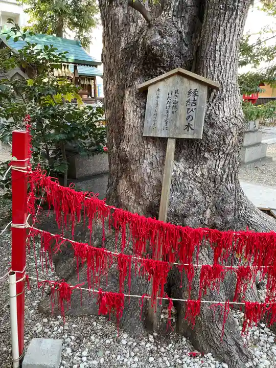 三輪神社(愛知県)