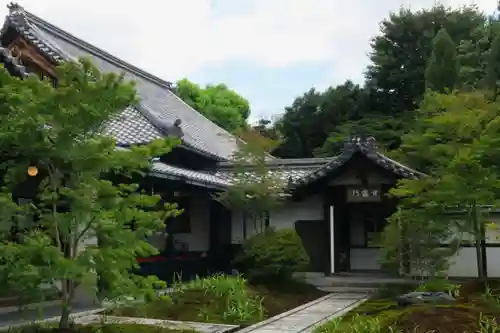 西来院(京都府)
