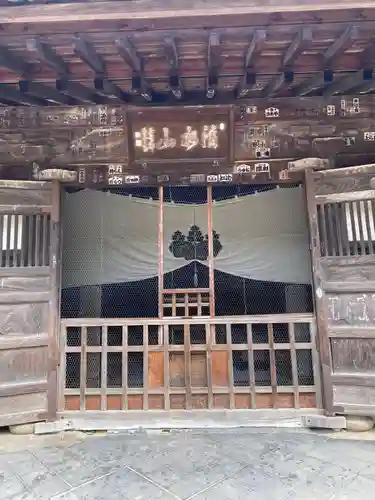 観世音寺の本殿・本堂