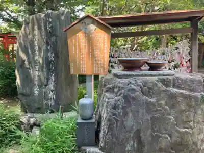 若宮八幡宮 (神奈川県)
