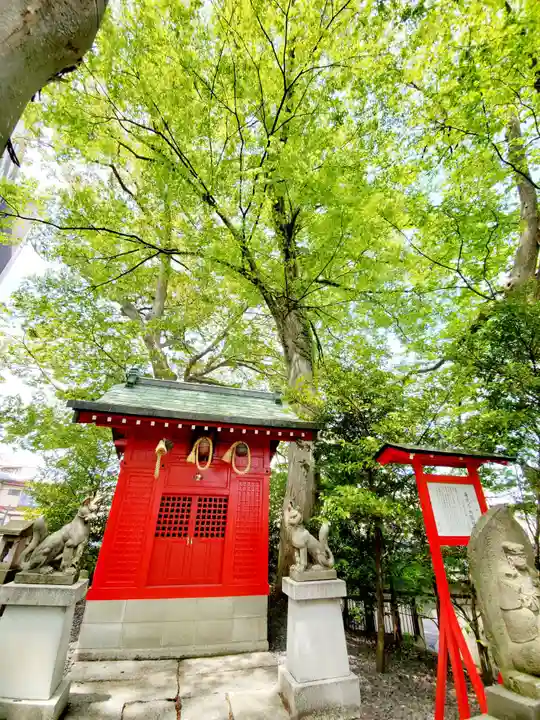 愛宕神社(福島県)