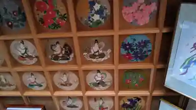 林昌院(愛知県)