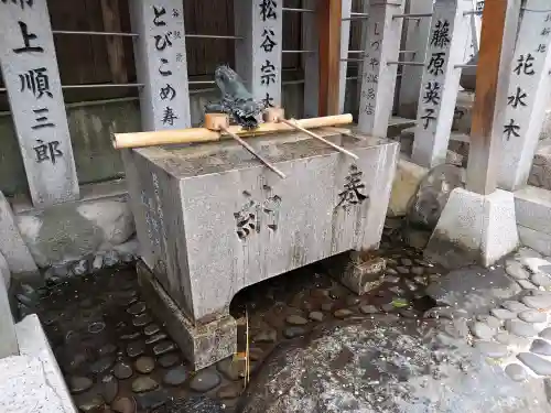 彌榮神社の{uncategorized: "未分類", other: "その他", undefined: "問題あり", building: "その他建物", grave: "お墓", sacred_gate: "鳥居", guardian: "狛犬", statue: "像", buddha: "仏像", history: "歴史", nature: "自然", garden: "庭園", animal: "動物", pagoda: "塔", temizu: "手水舎", mountain_gate: "山門・神門", sanctuary: "本殿・本堂", subordinate: "末社・摂社", art: "芸術", scenery: "景色", jizo: "地蔵", ema: "絵馬", goshuin: "御朱印", omikuji: "おみくじ", items: "授与品その他", amulet: "お守り", goshuincho: "御朱印帳", eats: "食事", festival: "お祭り", votive_dance: "神楽", shichigosan: "七五三参", wedding: "結婚式", experience: "体験その他", initially: "初詣", around: "周辺", anti_infection: "感染症対策"}