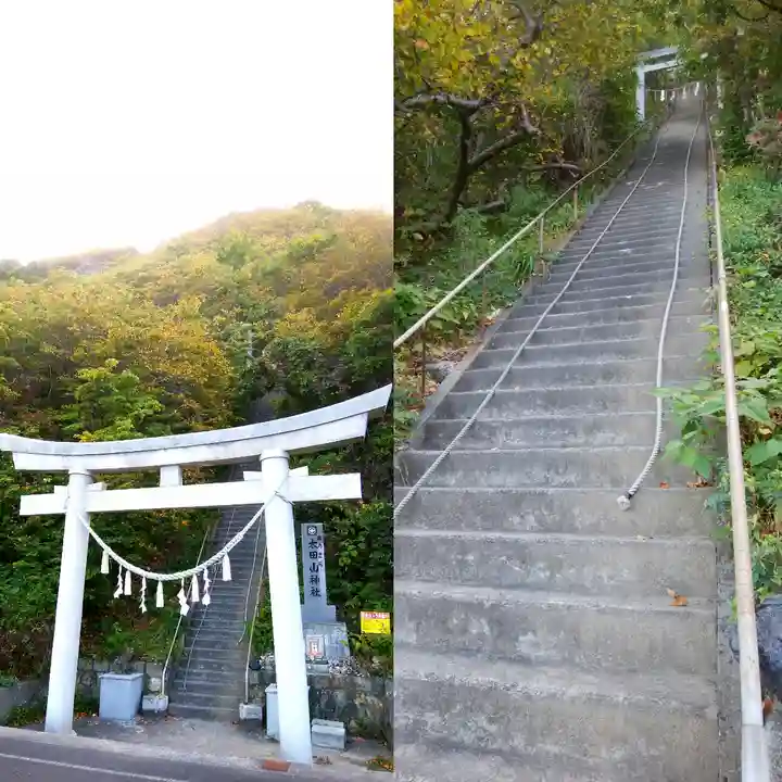 太田神社(拝殿)のその他建物