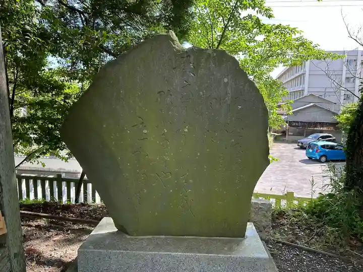 玉前神社(千葉県)