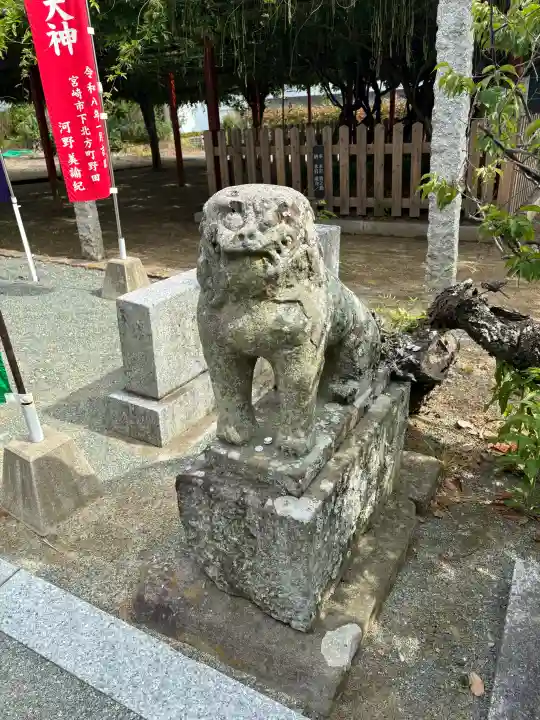 摩利支神社の{uncategorized: "未分類", other: "その他", undefined: "問題あり", building: "その他建物", grave: "お墓", sacred_gate: "鳥居", guardian: "狛犬", statue: "像", buddha: "仏像", history: "歴史", nature: "自然", garden: "庭園", animal: "動物", pagoda: "塔", temizu: "手水舎", mountain_gate: "山門・神門", sanctuary: "本殿・本堂", subordinate: "末社・摂社", art: "芸術", scenery: "景色", jizo: "地蔵", ema: "絵馬", goshuin: "御朱印", omikuji: "おみくじ", items: "授与品その他", amulet: "お守り", goshuincho: "御朱印帳", eats: "食事", festival: "お祭り", votive_dance: "神楽", shichigosan: "七五三参", wedding: "結婚式", experience: "体験その他", initially: "初詣", around: "周辺", anti_infection: "感染症対策"}