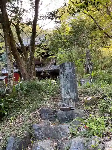 清水寺(岐阜県)