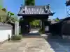 大蔵院の{uncategorized: "未分類", other: "その他", undefined: "問題あり", building: "その他建物", grave: "お墓", sacred_gate: "鳥居", guardian: "狛犬", statue: "像", buddha: "仏像", history: "歴史", nature: "自然", garden: "庭園", animal: "動物", pagoda: "塔", temizu: "手水舎", mountain_gate: "山門・神門", sanctuary: "本殿・本堂", subordinate: "末社・摂社", art: "芸術", scenery: "景色", jizo: "地蔵", ema: "絵馬", goshuin: "御朱印", omikuji: "おみくじ", items: "授与品その他", amulet: "お守り", goshuincho: "御朱印帳", eats: "食事", festival: "お祭り", votive_dance: "神楽", shichigosan: "七五三参", wedding: "結婚式", experience: "体験その他", initially: "初詣", around: "周辺", anti_infection: "感染症対策"}
