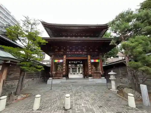 中央寺(北海道)