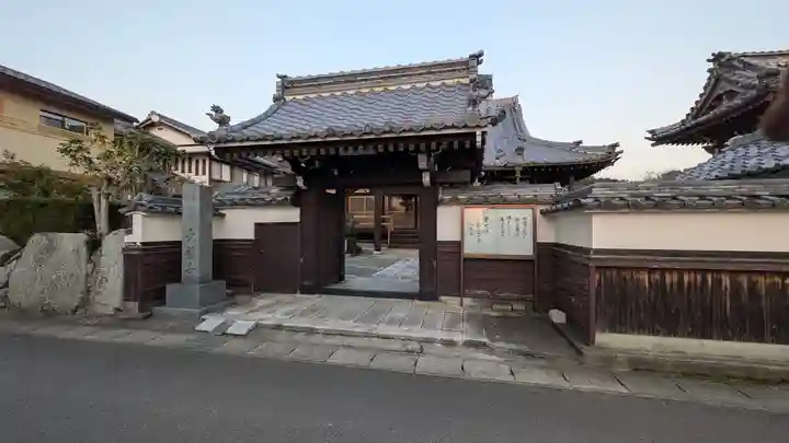 長誓寺(滋賀県)
